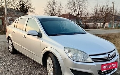 Opel Astra H, 2008 год, 620 000 рублей, 1 фотография