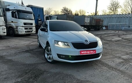 Skoda Octavia, 2015 год, 1 150 000 рублей, 1 фотография