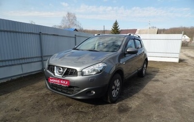 Nissan Qashqai, 2013 год, 1 100 000 рублей, 1 фотография