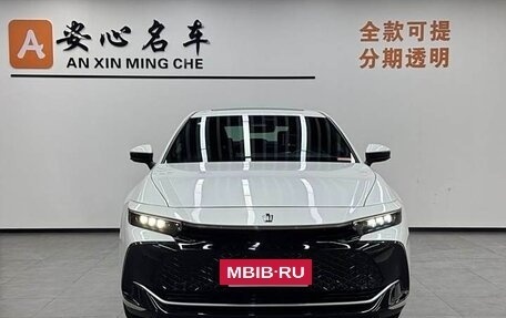 Toyota Crown, 2023 год, 4 398 496 рублей, 2 фотография