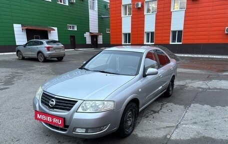 Nissan Almera Classic, 2008 год, 490 000 рублей, 7 фотография