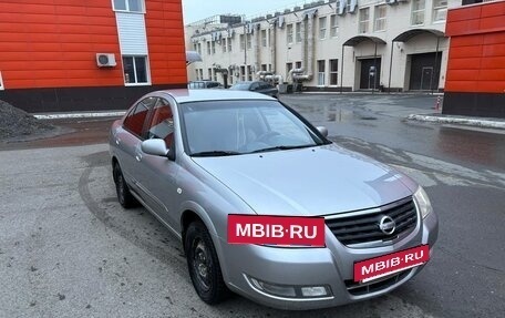 Nissan Almera Classic, 2008 год, 490 000 рублей, 4 фотография