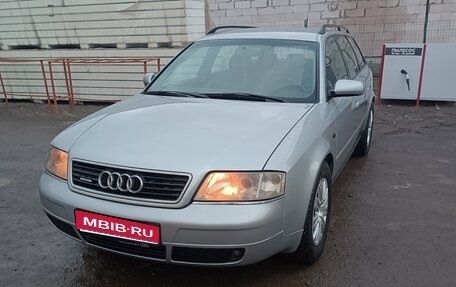 Audi A6, 1998 год, 600 000 рублей, 1 фотография