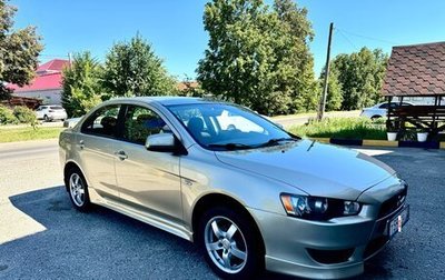 Mitsubishi Lancer IX, 2008 год, 980 000 рублей, 1 фотография