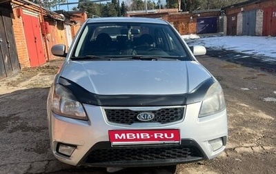 KIA Rio II, 2011 год, 600 000 рублей, 1 фотография