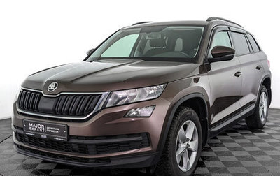 Skoda Kodiaq I, 2019 год, 2 150 000 рублей, 1 фотография