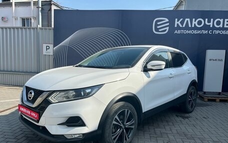 Nissan Qashqai, 2019 год, 2 512 000 рублей, 1 фотография