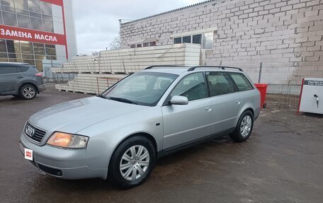 Audi A6, 1998 год, 600 000 рублей, 3 фотография