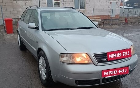 Audi A6, 1998 год, 600 000 рублей, 2 фотография