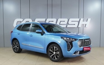 Haval Jolion, 2021 год, 1 759 000 рублей, 1 фотография