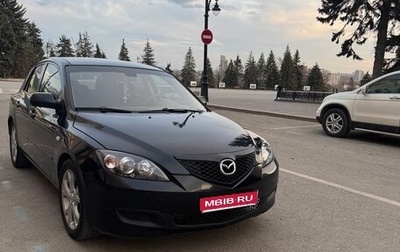 Mazda 3, 2008 год, 550 000 рублей, 1 фотография