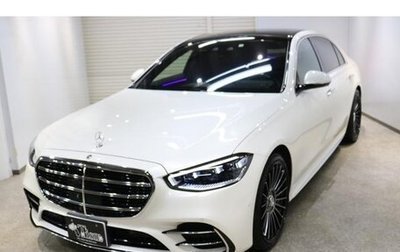 Mercedes-Benz S-Класс, 2022 год, 7 740 000 рублей, 1 фотография