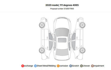 Genesis GV80 I, 2021 год, 3 758 174 рублей, 16 фотография