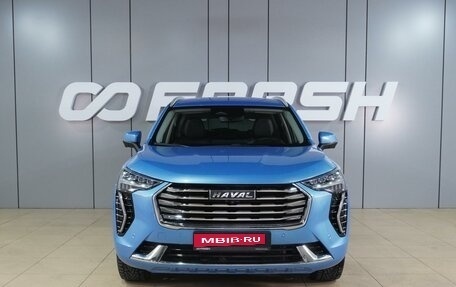 Haval Jolion, 2021 год, 1 759 000 рублей, 3 фотография