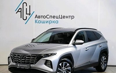 Hyundai Tucson, 2021 год, 3 289 000 рублей, 1 фотография