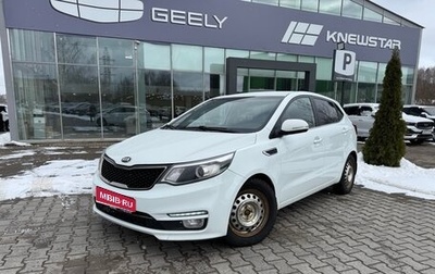 KIA Rio III рестайлинг, 2015 год, 1 050 000 рублей, 1 фотография