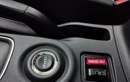 Mitsubishi Outlander III рестайлинг 3, 2014 год, 1 712 000 рублей, 14 фотография