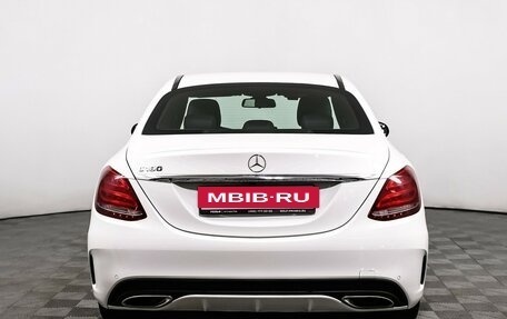 Mercedes-Benz C-Класс, 2017 год, 2 698 000 рублей, 6 фотография