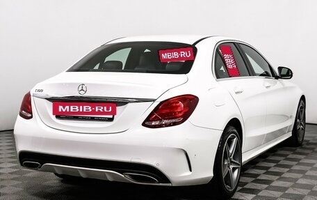 Mercedes-Benz C-Класс, 2017 год, 2 698 000 рублей, 5 фотография
