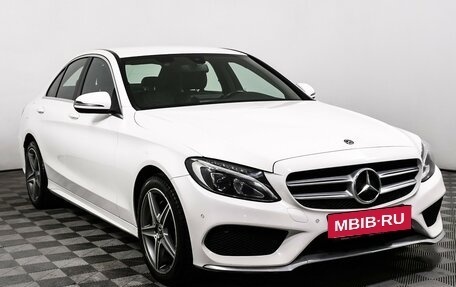Mercedes-Benz C-Класс, 2017 год, 2 698 000 рублей, 3 фотография