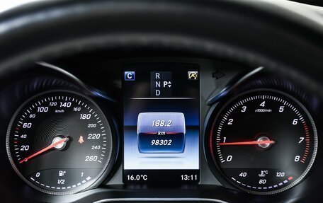 Mercedes-Benz C-Класс, 2017 год, 2 698 000 рублей, 10 фотография