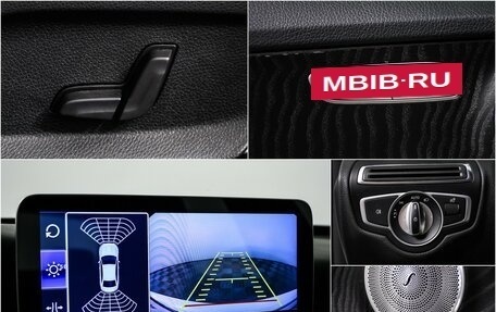 Mercedes-Benz C-Класс, 2017 год, 2 698 000 рублей, 15 фотография