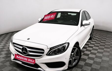 Mercedes-Benz C-Класс, 2017 год, 2 698 000 рублей, 14 фотография