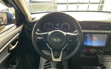 KIA Rio IV, 2017 год, 1 127 000 рублей, 8 фотография