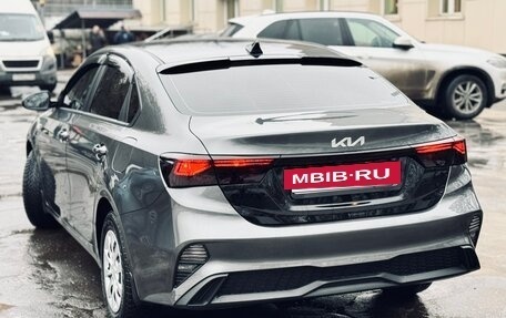 KIA Cerato IV, 2021 год, 2 097 000 рублей, 7 фотография