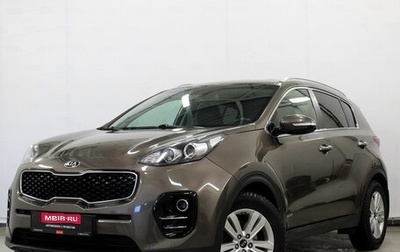 KIA Sportage IV рестайлинг, 2018 год, 2 200 000 рублей, 1 фотография