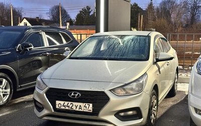 Hyundai Solaris II рестайлинг, 2018 год, 949 000 рублей, 1 фотография