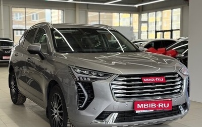 Haval Jolion, 2023 год, 1 850 000 рублей, 1 фотография