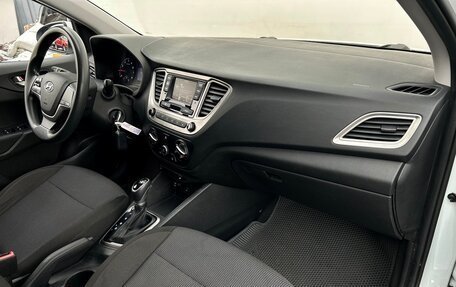 Hyundai Solaris II рестайлинг, 2020 год, 1 197 900 рублей, 7 фотография