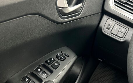 Hyundai Solaris II рестайлинг, 2020 год, 1 197 900 рублей, 17 фотография