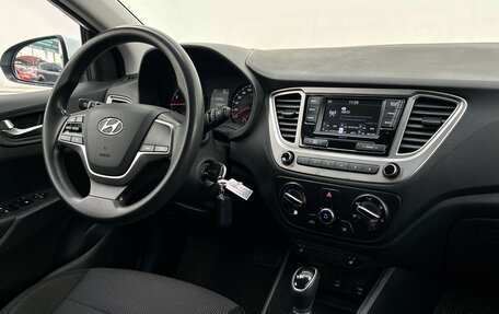 Hyundai Solaris II рестайлинг, 2020 год, 1 197 900 рублей, 14 фотография