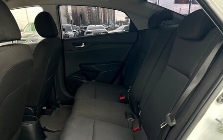 Hyundai Solaris II рестайлинг, 2020 год, 1 197 900 рублей, 10 фотография
