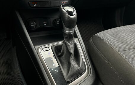 Hyundai Solaris II рестайлинг, 2020 год, 1 197 900 рублей, 15 фотография