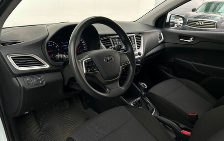 Hyundai Solaris II рестайлинг, 2020 год, 1 197 900 рублей, 5 фотография