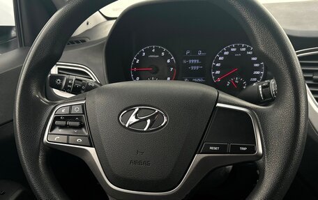 Hyundai Solaris II рестайлинг, 2020 год, 1 197 900 рублей, 18 фотография