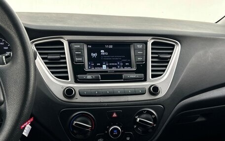 Hyundai Solaris II рестайлинг, 2020 год, 1 197 900 рублей, 16 фотография