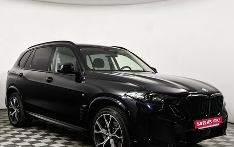 BMW X5, 2023 год, 12 500 000 рублей, 3 фотография