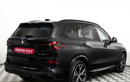 BMW X5, 2023 год, 12 500 000 рублей, 5 фотография
