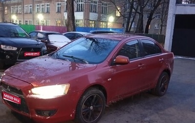 Mitsubishi Lancer IX, 2007 год, 430 000 рублей, 1 фотография