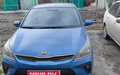 KIA Rio IV, 2018 год, 1 700 000 рублей, 1 фотография