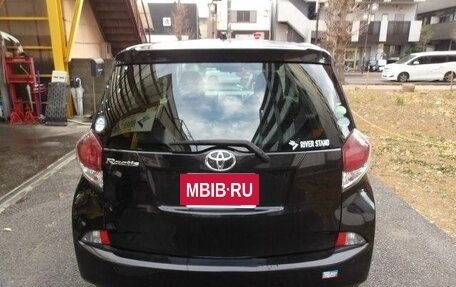 Toyota Ractis II, 2014 год, 900 898 рублей, 4 фотография