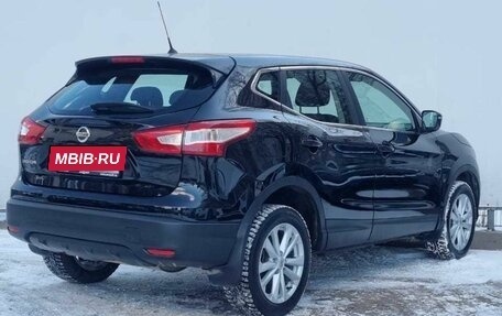 Nissan Qashqai, 2014 год, 1 480 000 рублей, 5 фотография