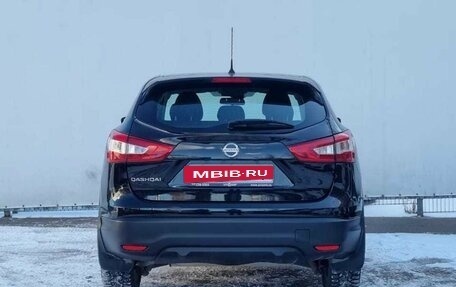 Nissan Qashqai, 2014 год, 1 480 000 рублей, 6 фотография