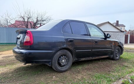 Hyundai Accent II, 2005 год, 285 000 рублей, 3 фотография