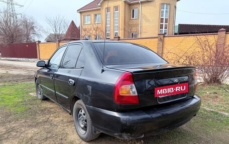 Hyundai Accent II, 2005 год, 285 000 рублей, 4 фотография