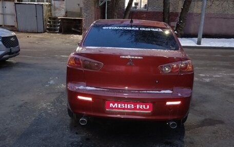 Mitsubishi Lancer IX, 2007 год, 430 000 рублей, 3 фотография